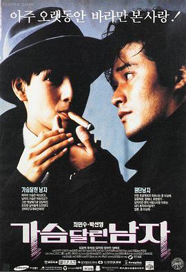 繁花 - 影视大全热播剧